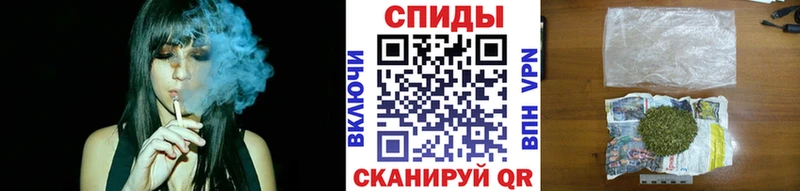 Бутират GHB  hydra сайт  Клинцы 