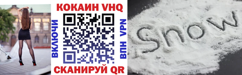 hydra зеркало  Клинцы  Кокаин Колумбийский 