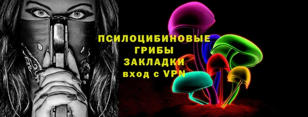 дистиллят марихуана Абинск