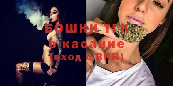 метадон Абдулино