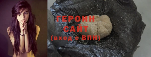 метадон Абдулино