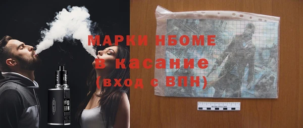 метадон Абдулино