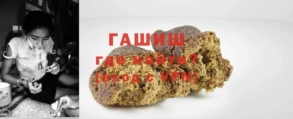 метадон Абдулино